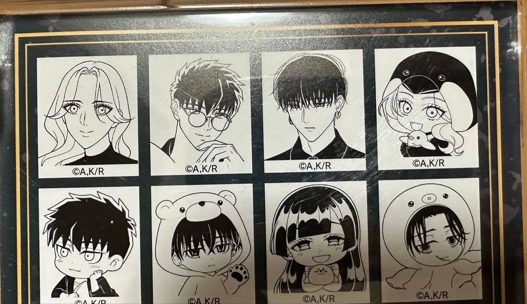 来世は他人がいい OSMOスタンプ(オスモスタンプ)