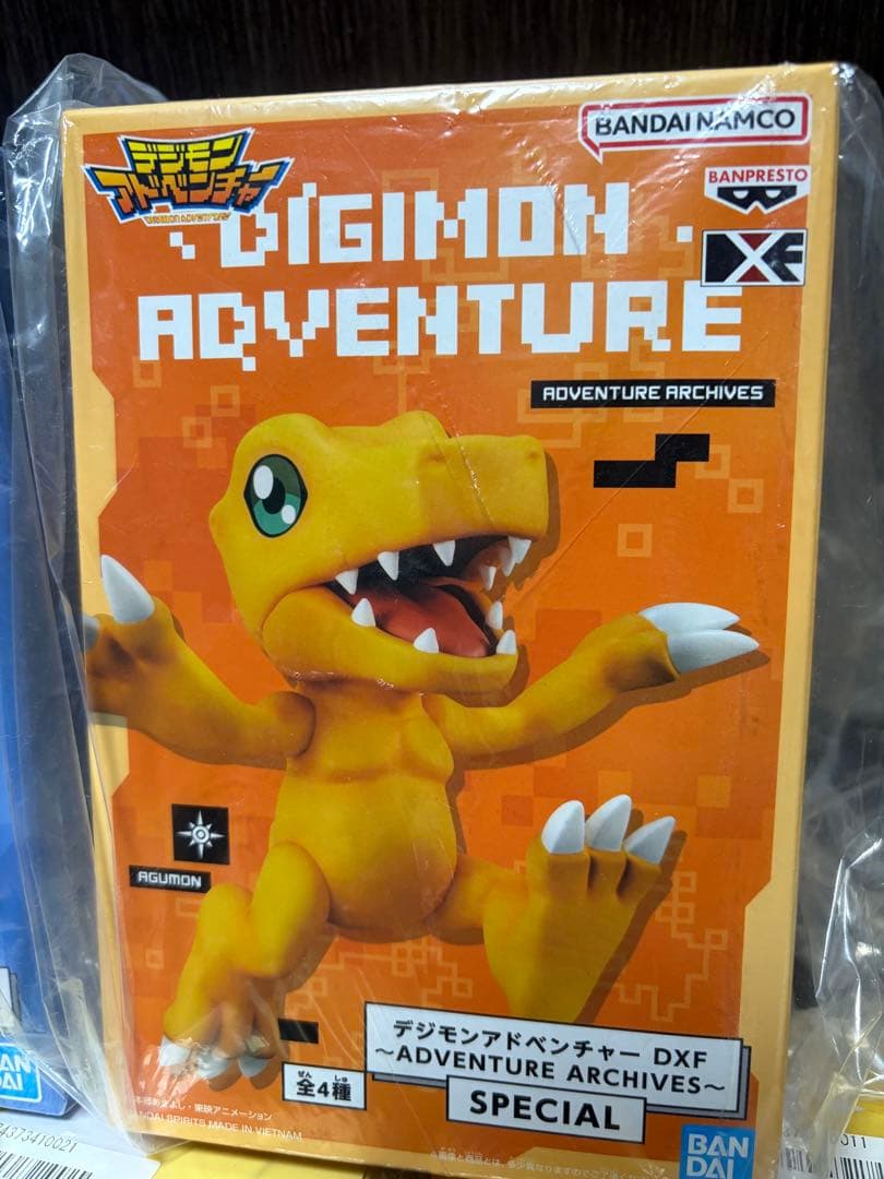 デジモンアドベンチャー　DXF フィギュアセット