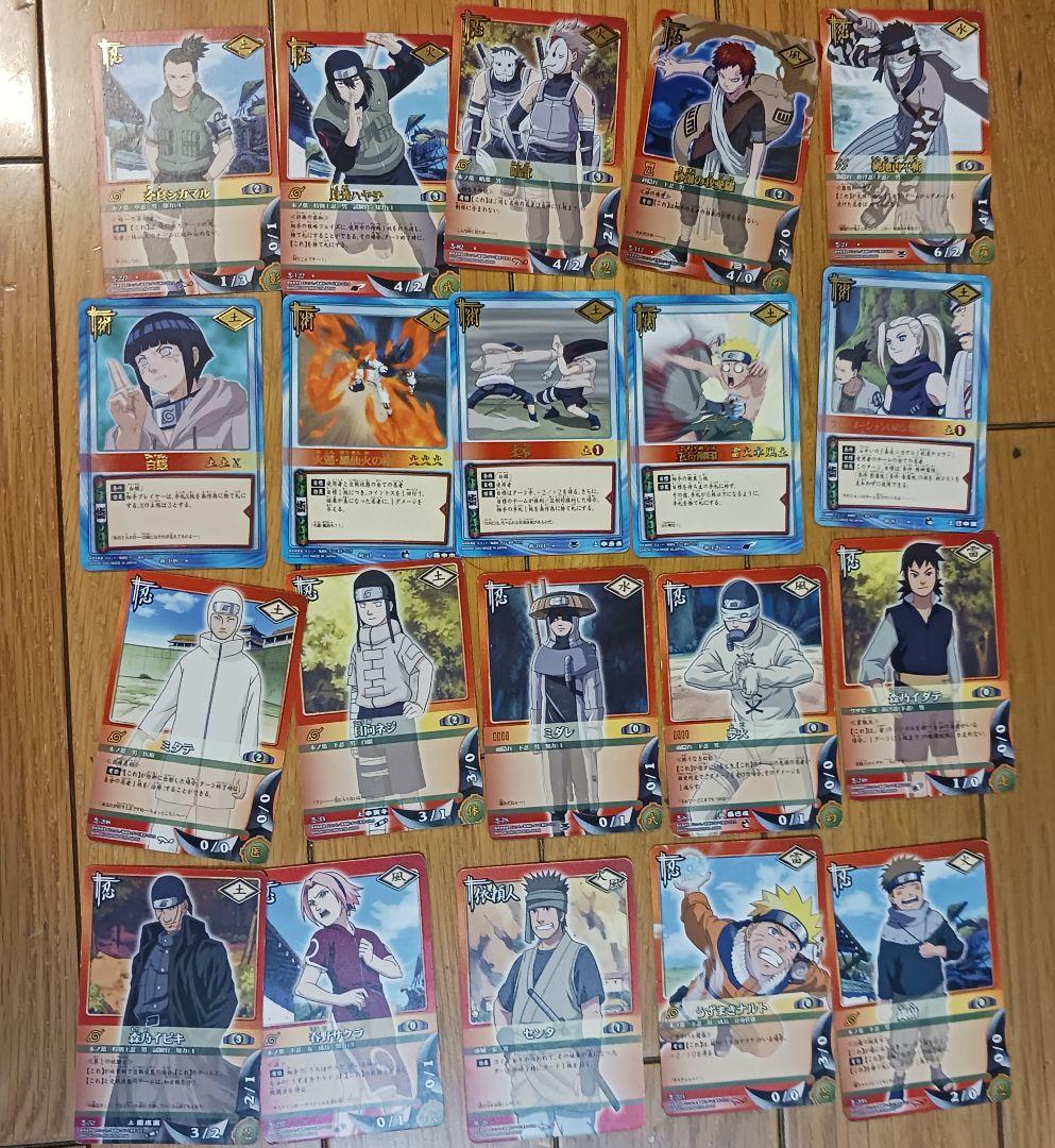 ✳28日迄値下) ナルト トレーディングカード セット 146枚組み - メルカリ