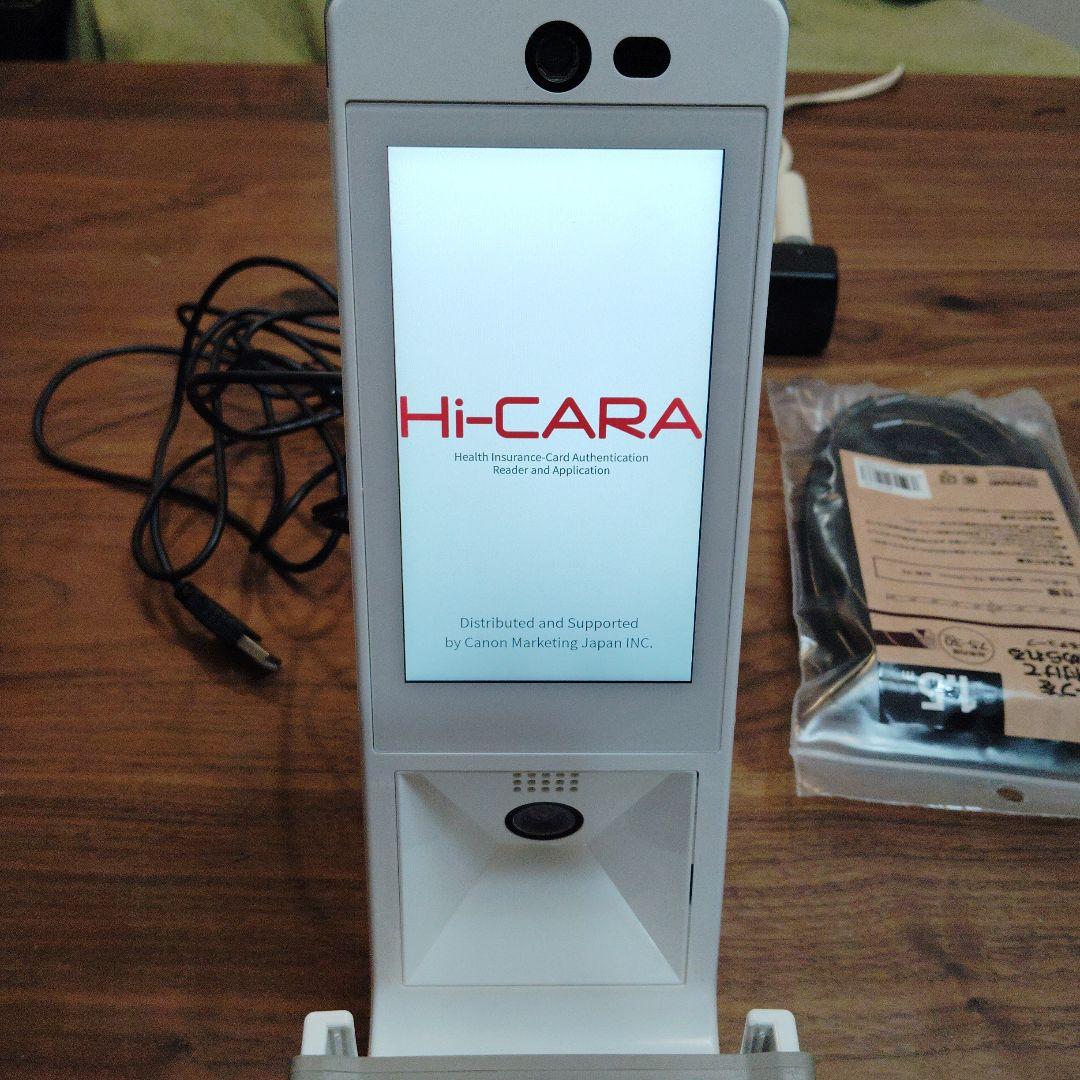 顔認証付きカードリーダー キャノン Hi-CARA ハイカラ - メルカリ