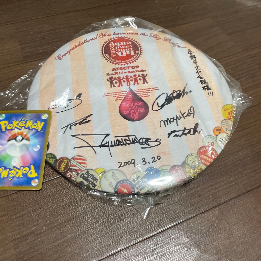 最終値引き　Aqua Timez 　直筆サイン　　　入　大型缶￼バッジ￼　当選品