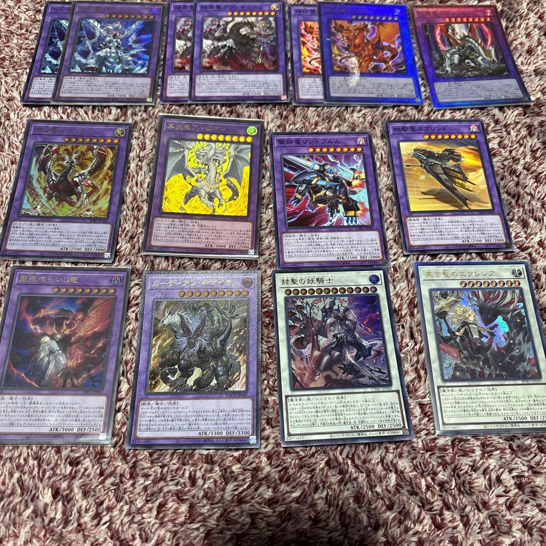 烙印デッキ 40枚 EX15枚 - メルカリ