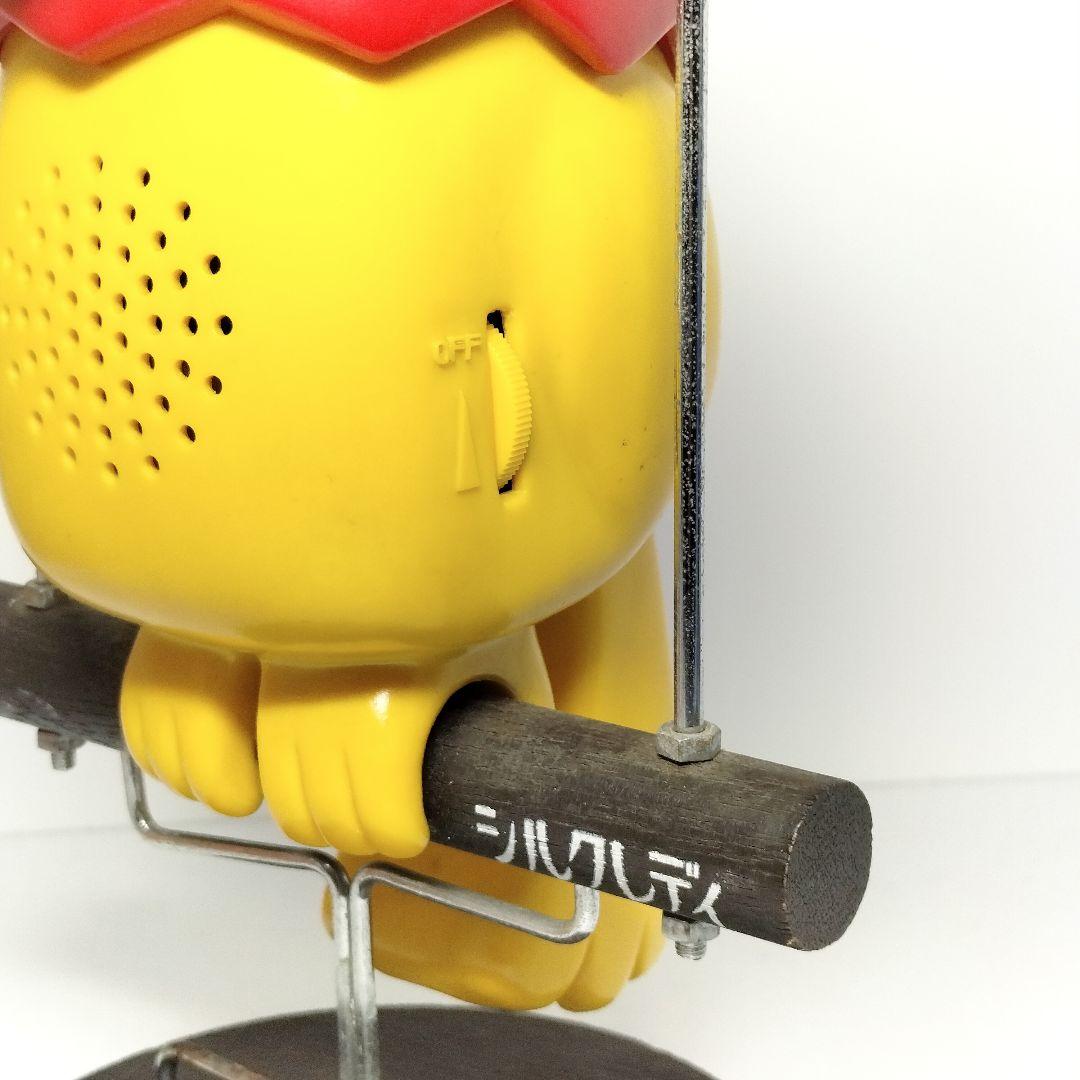 当時物 シルクレディ タッチングバード おうむラジオ カネボウ ノベルティ