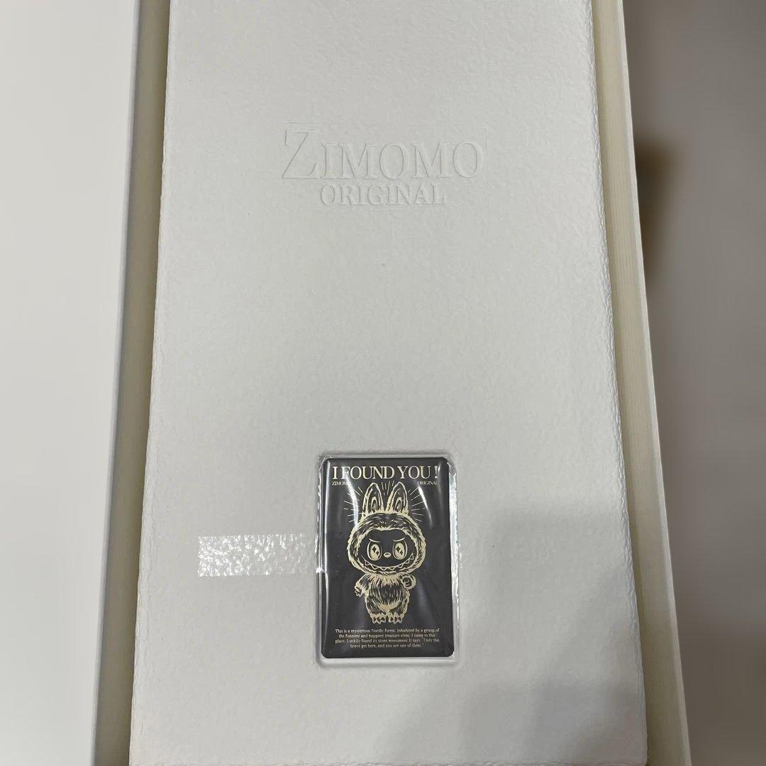 【正規品】ジモモ THE MONSTERS I FOUND YOU ぬいぐるみ