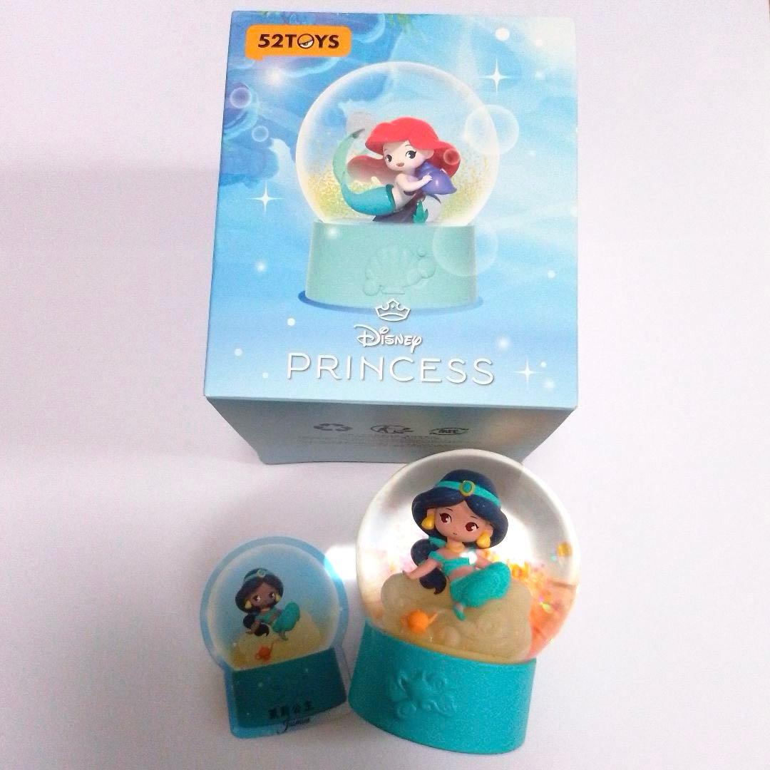 ジャスミン 52toys ゴニトイズ ディズニープリンセス スノードーム