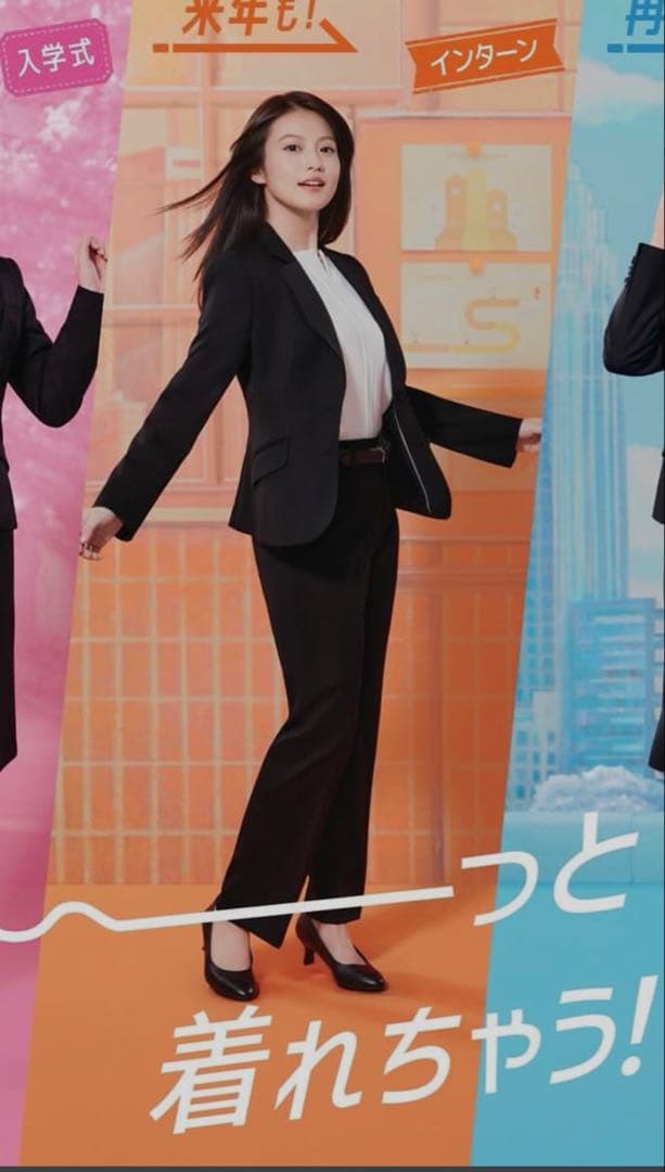 AOKI 新品フレッシャーズリクルートパンツスーツ LES MUES 7号 - メルカリ