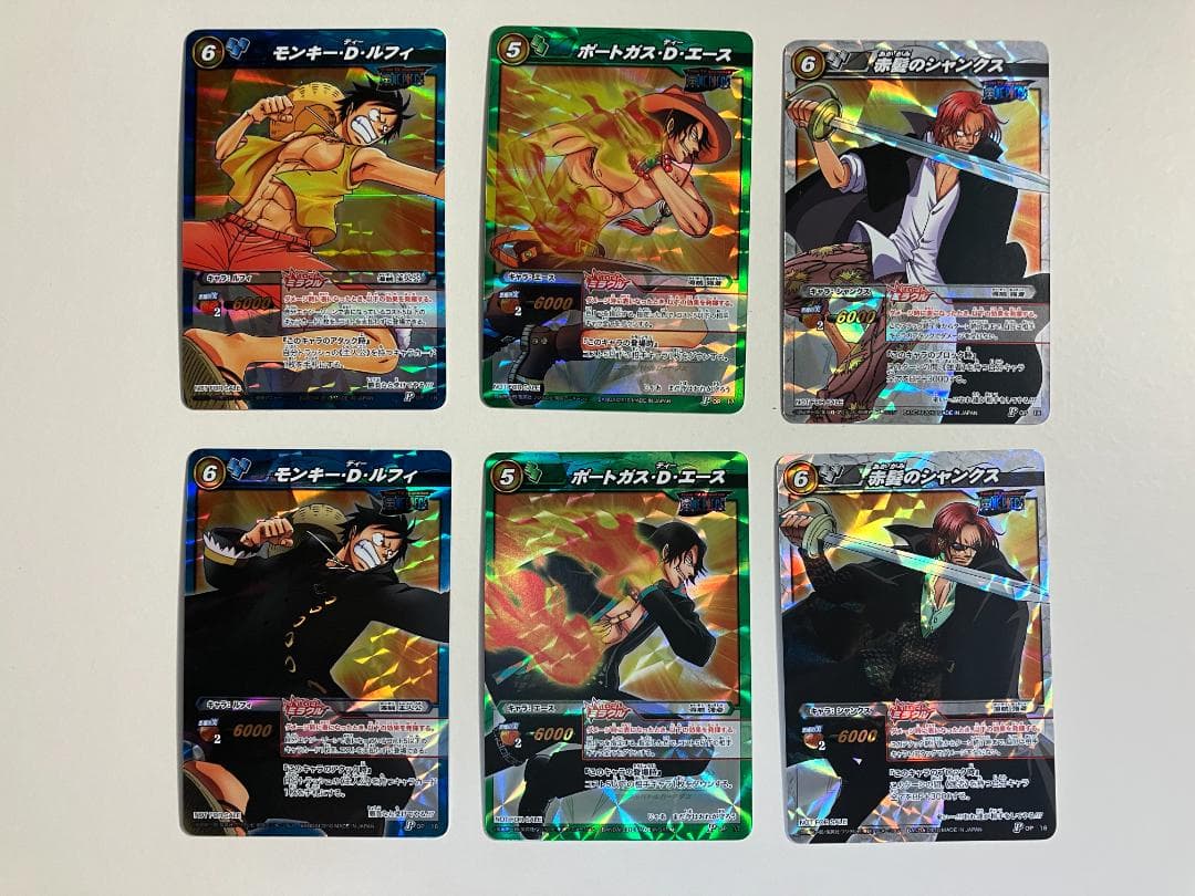 希少品　パラレルコンプ　プロモカード　ワンピース　ミラクルバトルカードダス　6枚 カードダスドットコム 公式サイト | 商品情報 - ミラクルバトル