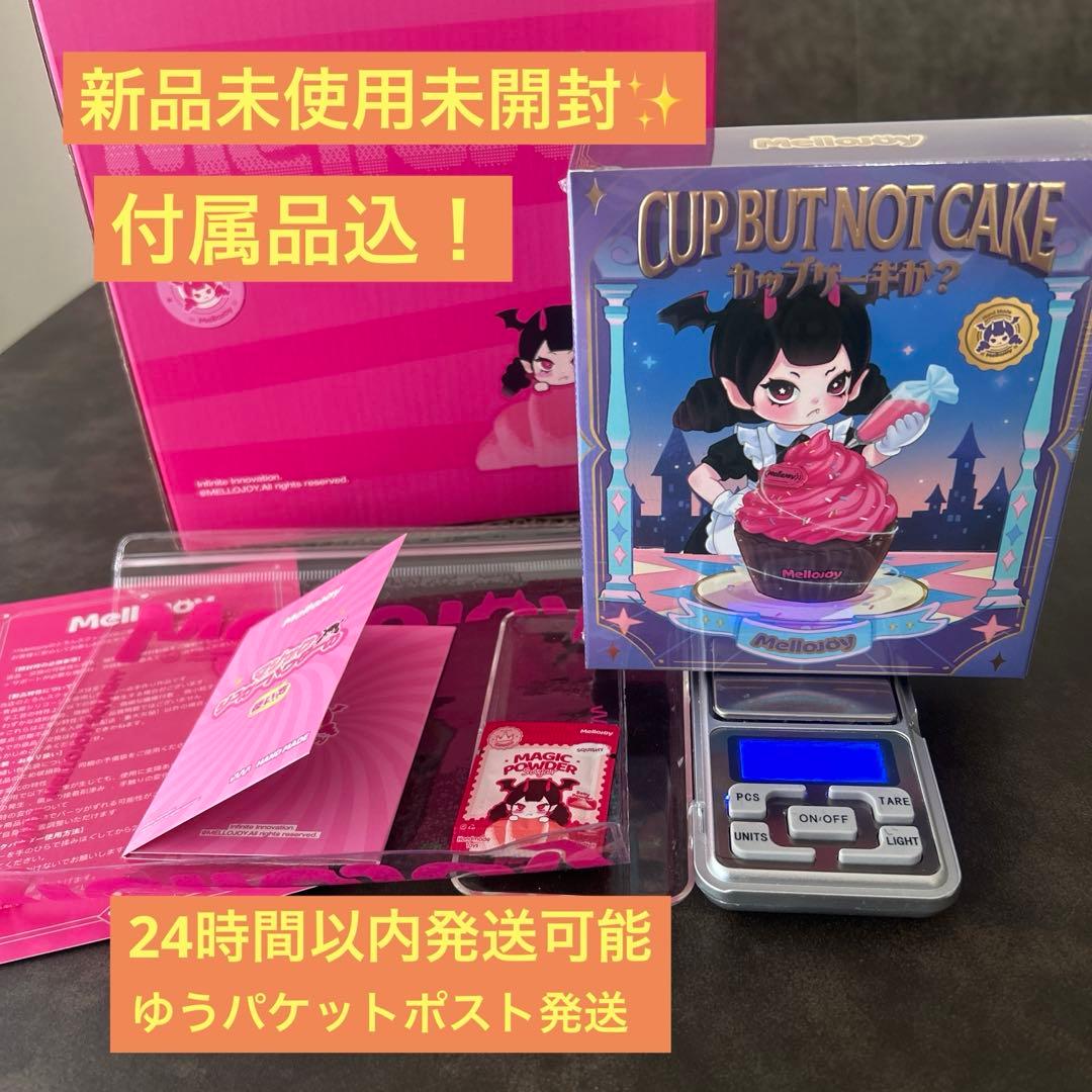 メロジョイ Mellojoy スクイーズ カップケーキ 未開封 - メルカリ