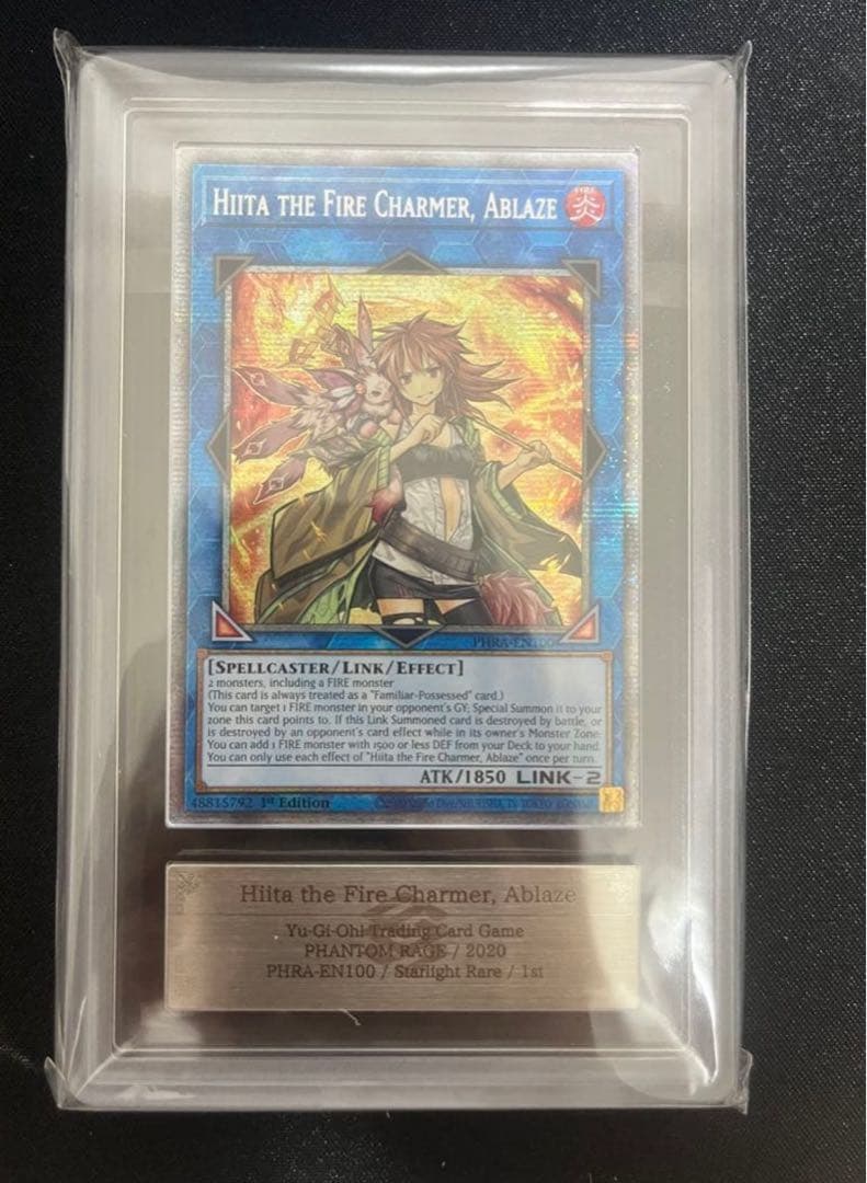 遊戯王　灼熱の火霊使いヒータ　スターライト　EU版　ars8 遊戯王 RA04-EN074 灼熱の火霊使いヒータ (英語版 1st Edition