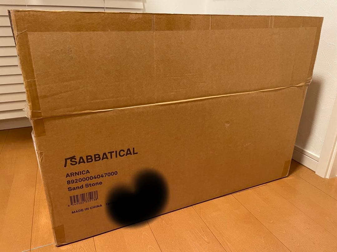 サバティカル　アルニカ　新品グランドシート付き 春夏秋冬OK！サバティカルのコスパ最高テント「アルニカ」がオススメ！