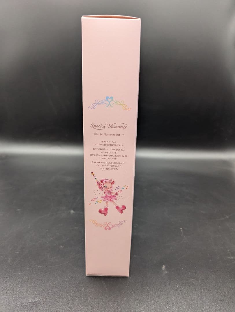 Special Memorize おジャ魔女どれみ ペペルトポロン プレバン