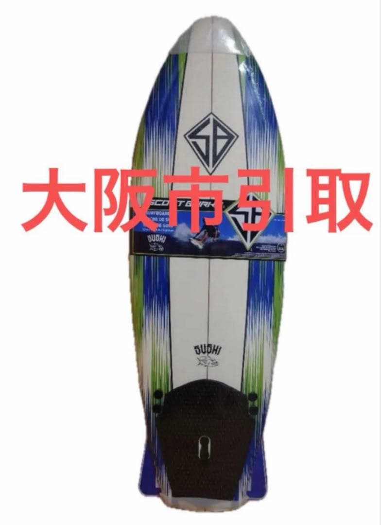 コストコサーフボード 2025年モデル 新品未使用 大阪市引き取り - メルカリ