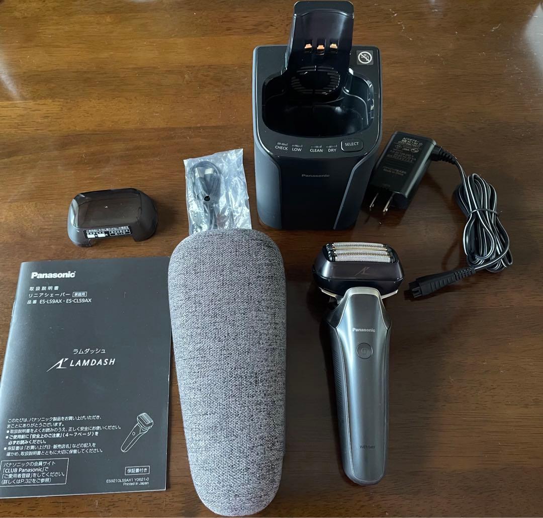 haohao 様専用LAMBDASH PRO5 メンズシェーバー