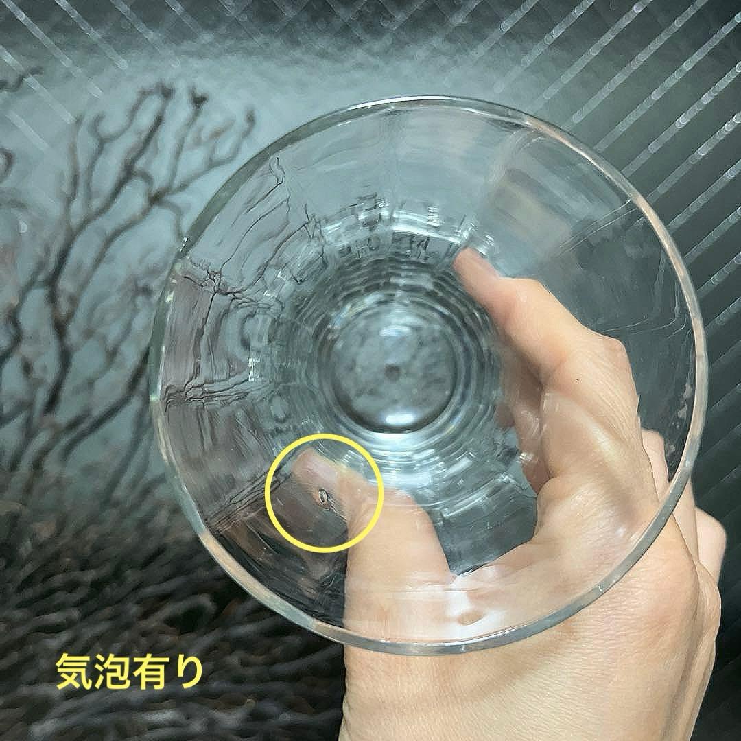 骨董 時代ガラス 薄張り 縞模様 ラッパ型 朝顔造り ピルスナー コップ