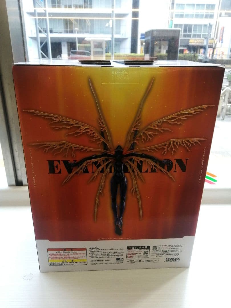 エヴァンゲリオン一番くじ　A賞　初号機　フィギュア