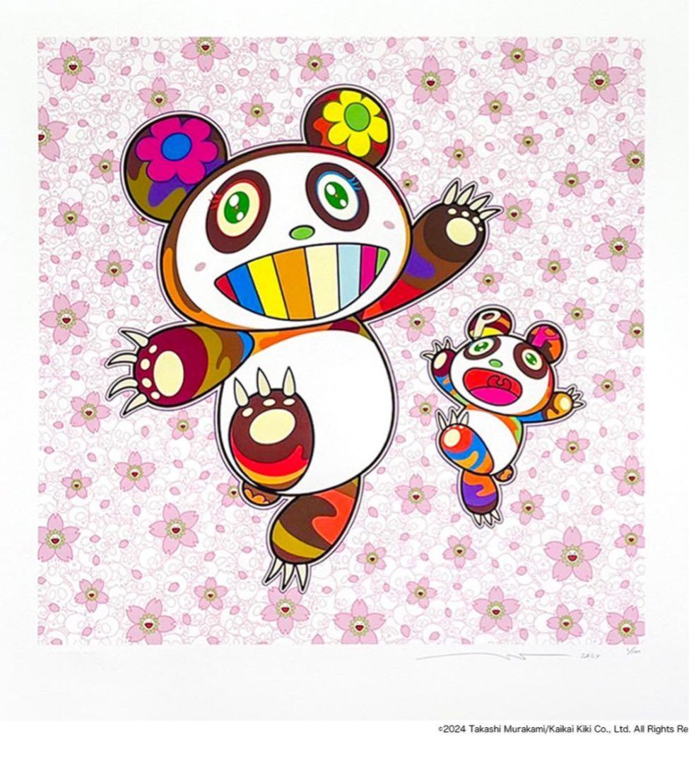 村上隆 エディションサイン入り版画 『桜吹雪の中のパンダの親子