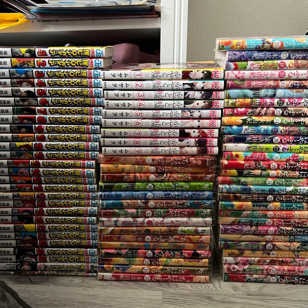 マギ1巻～35巻 アニメイト渋谷 on X: 