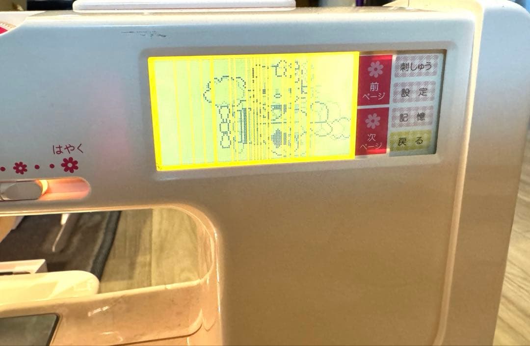 brother ミシン 刺繍 キティ K-5000 通電確認済、動作未確認 - メルカリ