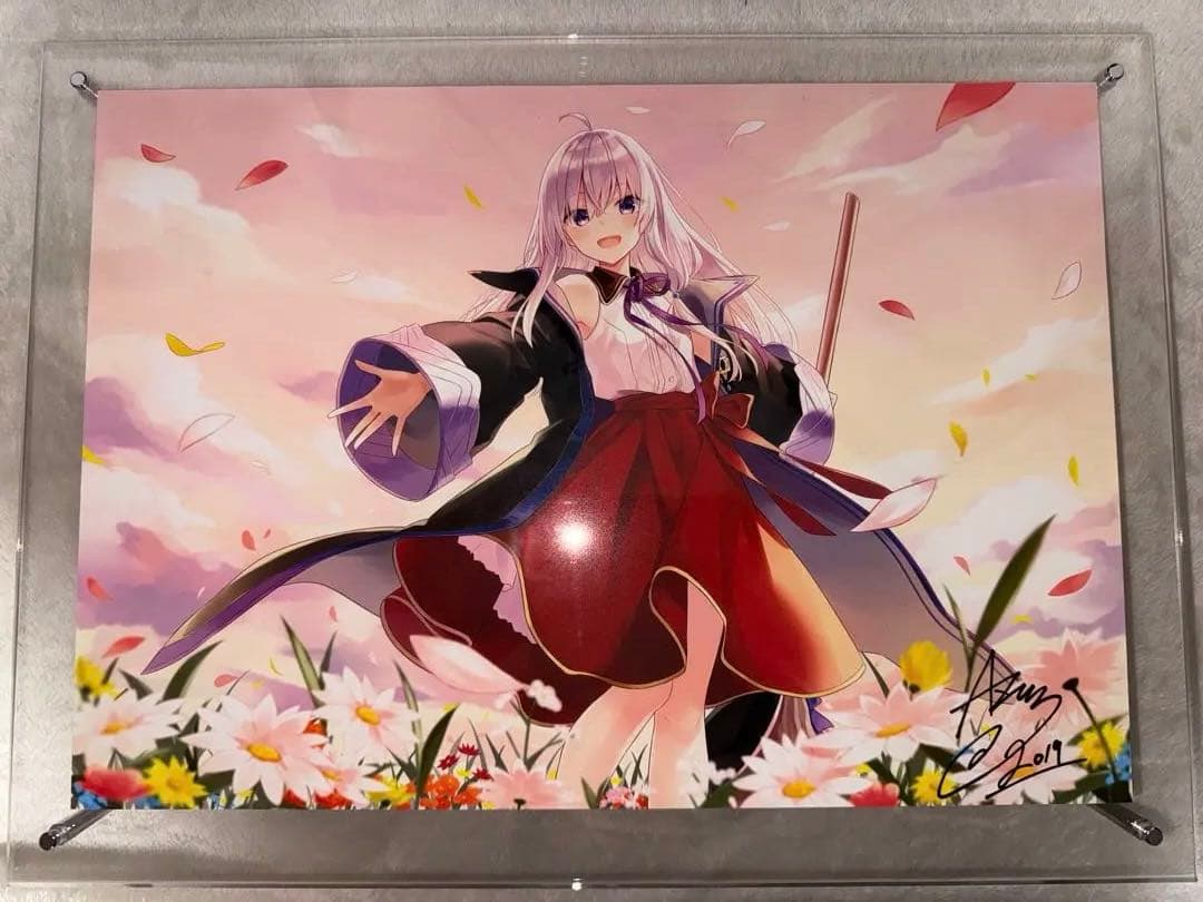 魔女の旅々　引退セット