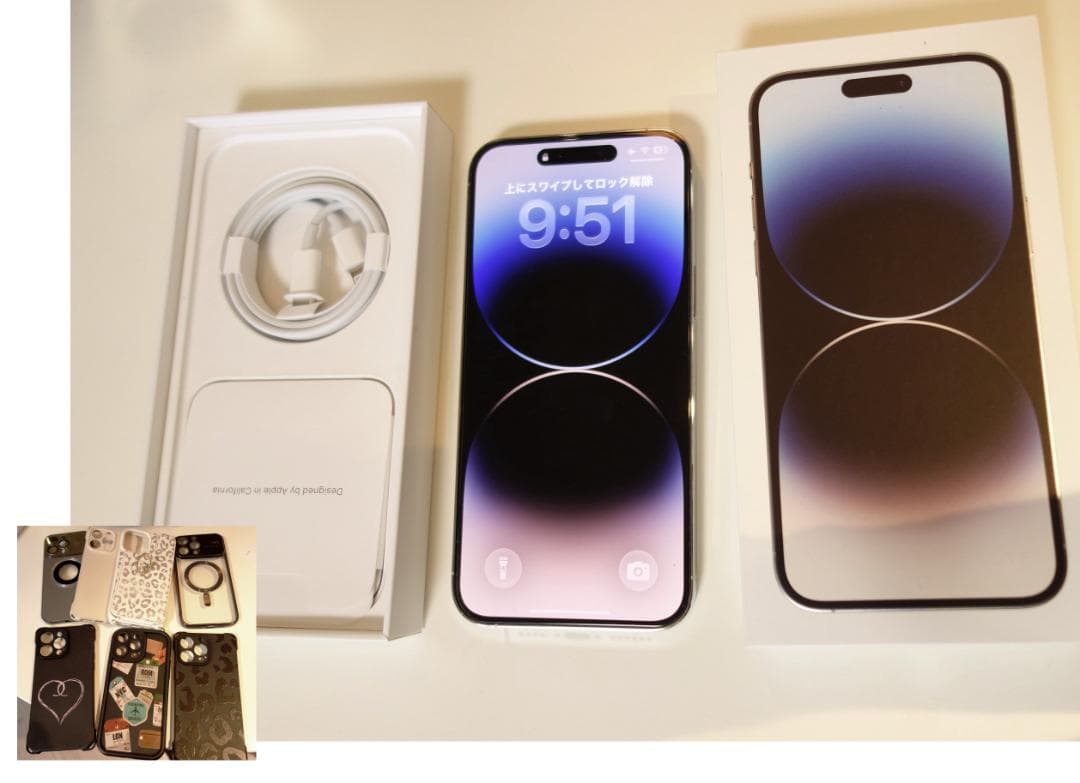 美品 Apple iPhone 14 Pro MAX 512 シルバー おまけ付 iPhone 14 Pro Max 512GB - シルバー（SIMフリー）[整備済製品