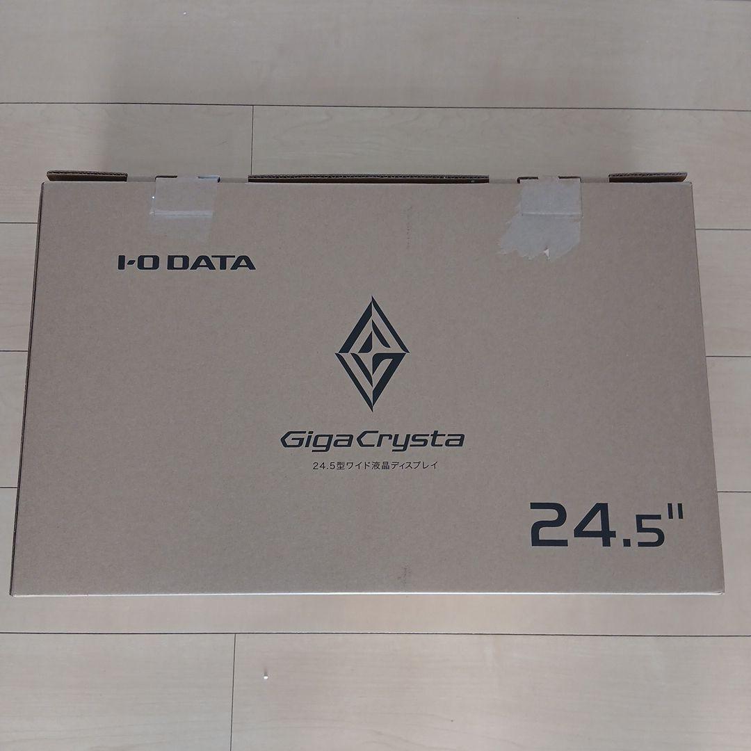 I-O DATA GigaCrysta KH-GD251SH ゲーミングモニター KH-GD251SH | 120Hz対応24.5型ゲーミングモニター「GigaCrysta」（特定