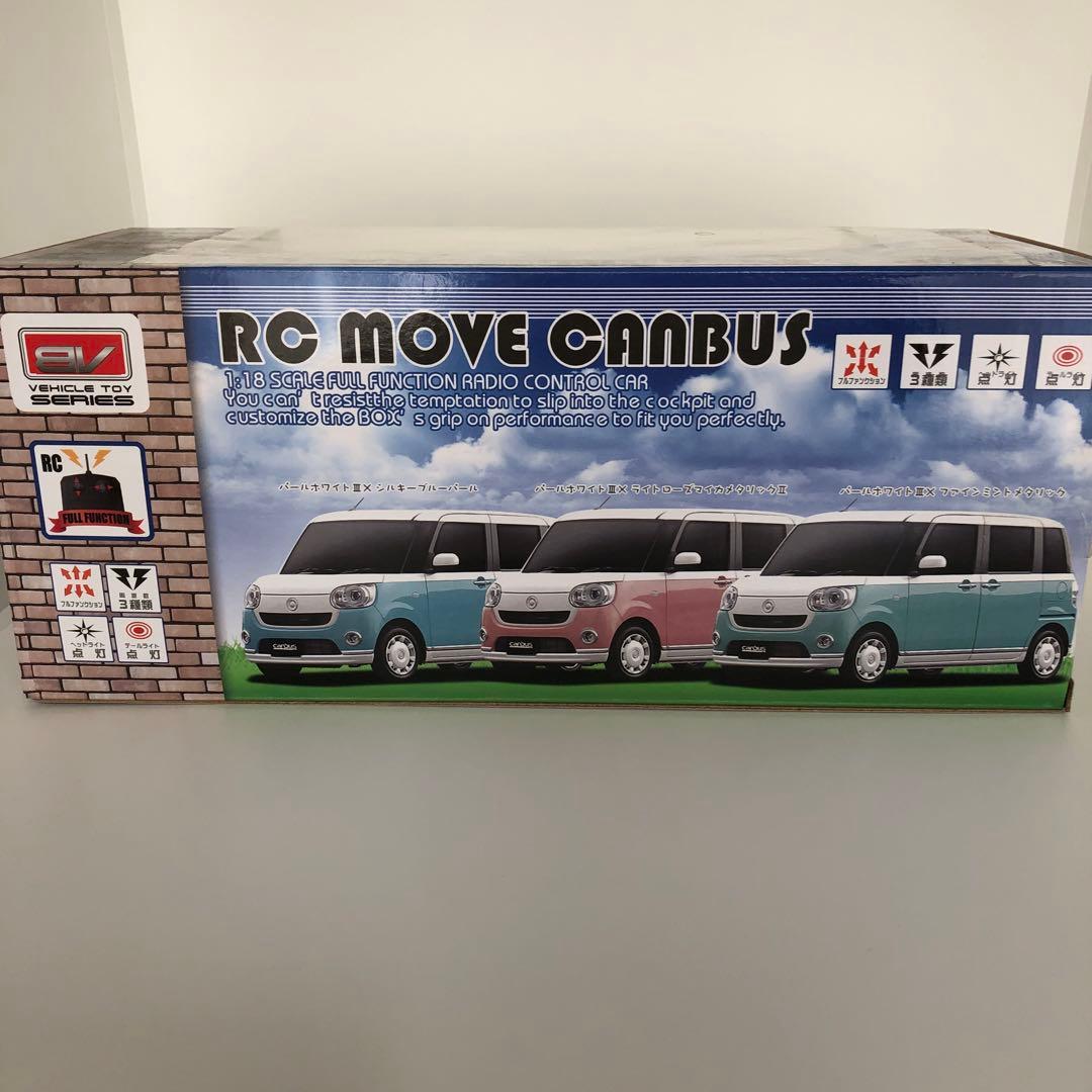 ダイハツ ムーヴ キャンバス ラジコン ラジオコントロールカー 非売品
