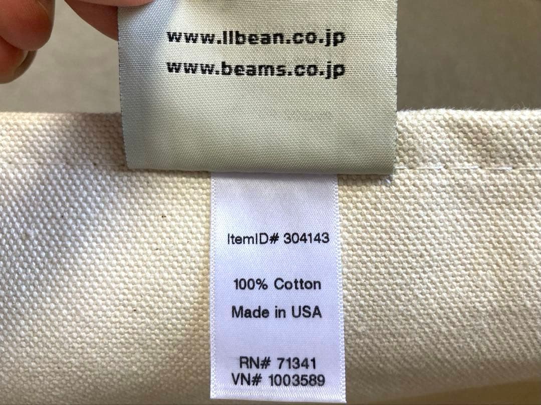 BEAMS PLUS L.L.Bean トート M ホワイト 白 ビームスプラス