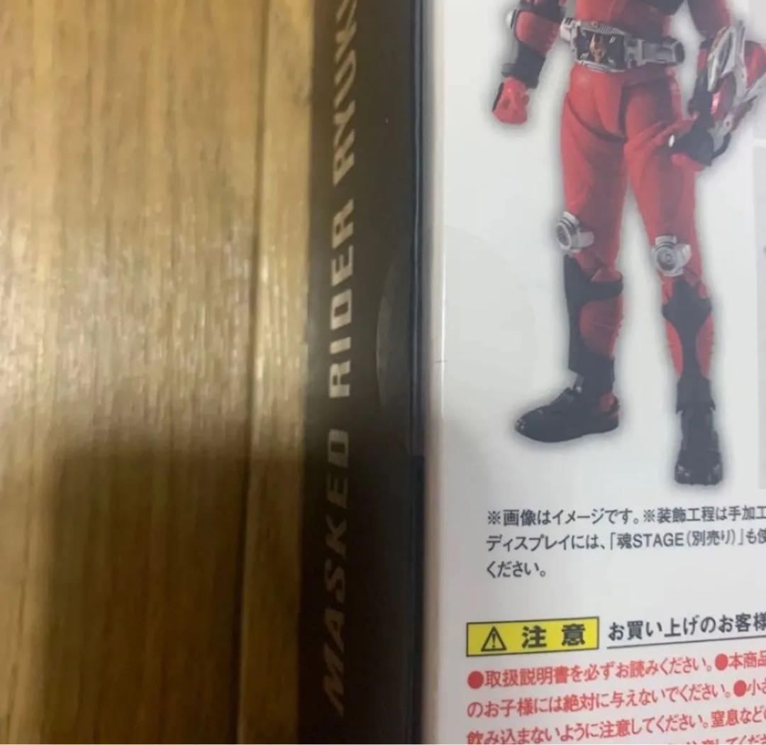 S.H.Figuarts フィギュアーツ 真骨彫製法 仮面ライダー龍騎