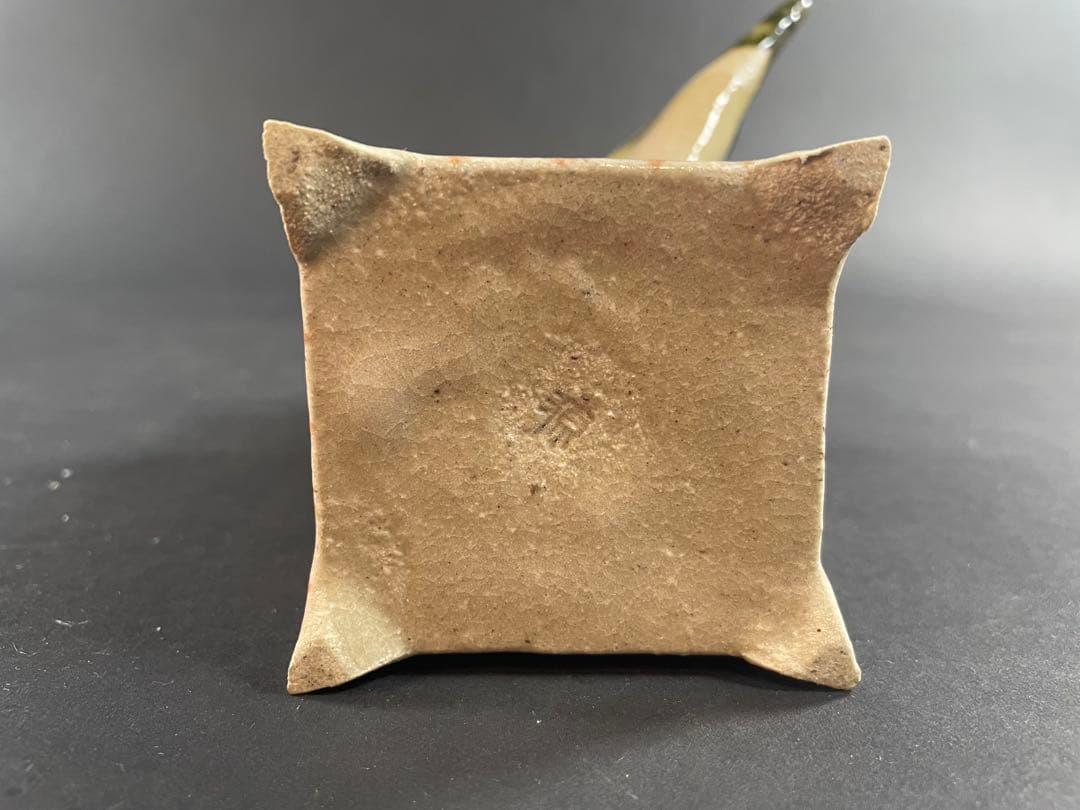 13 菊泉窯 織部 銚子 田中源彦 茶道具 茶器 酒器