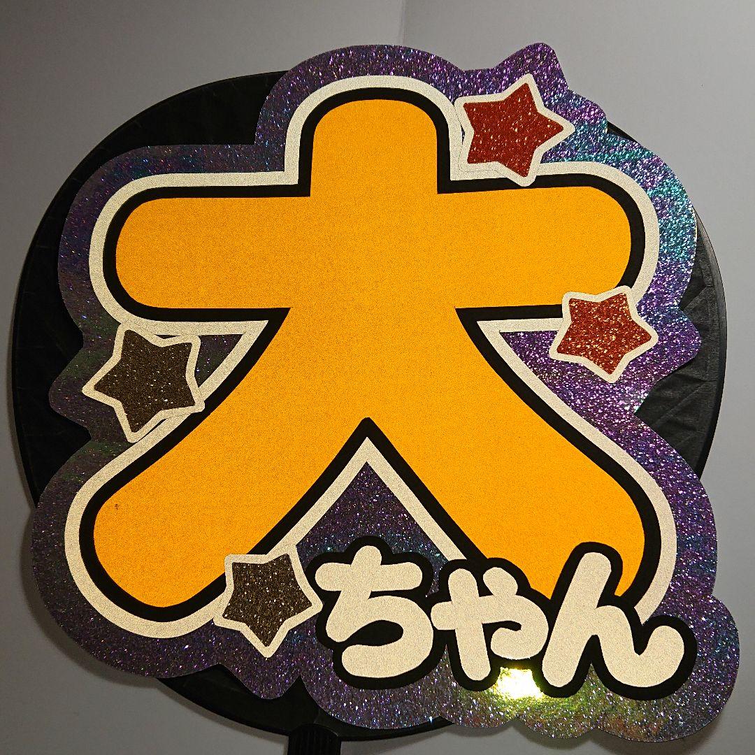 Yukiさま確認ページ♡