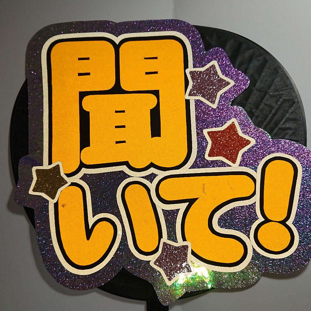 Yukiさま確認ページ♡