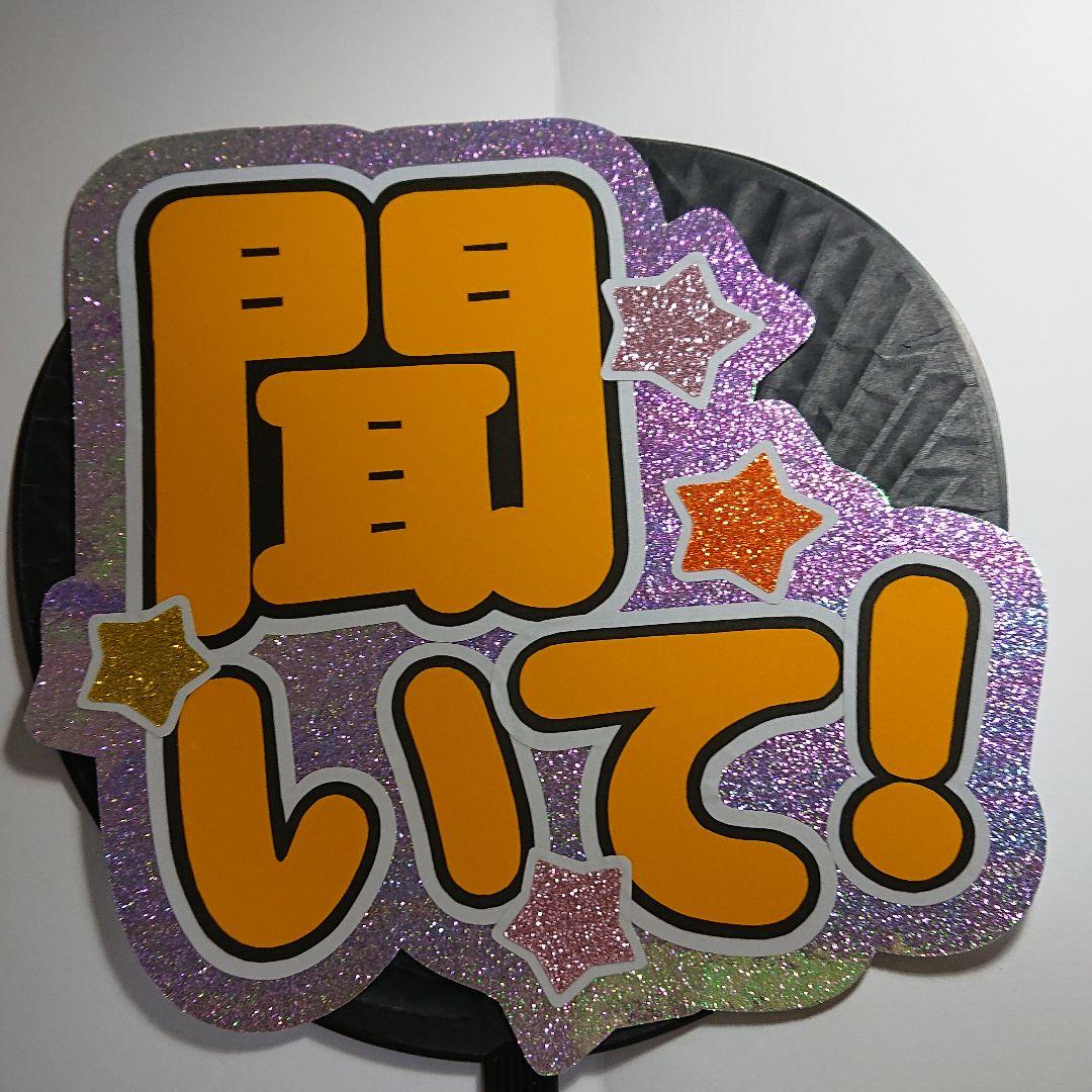 Yukiさま確認ページ♡