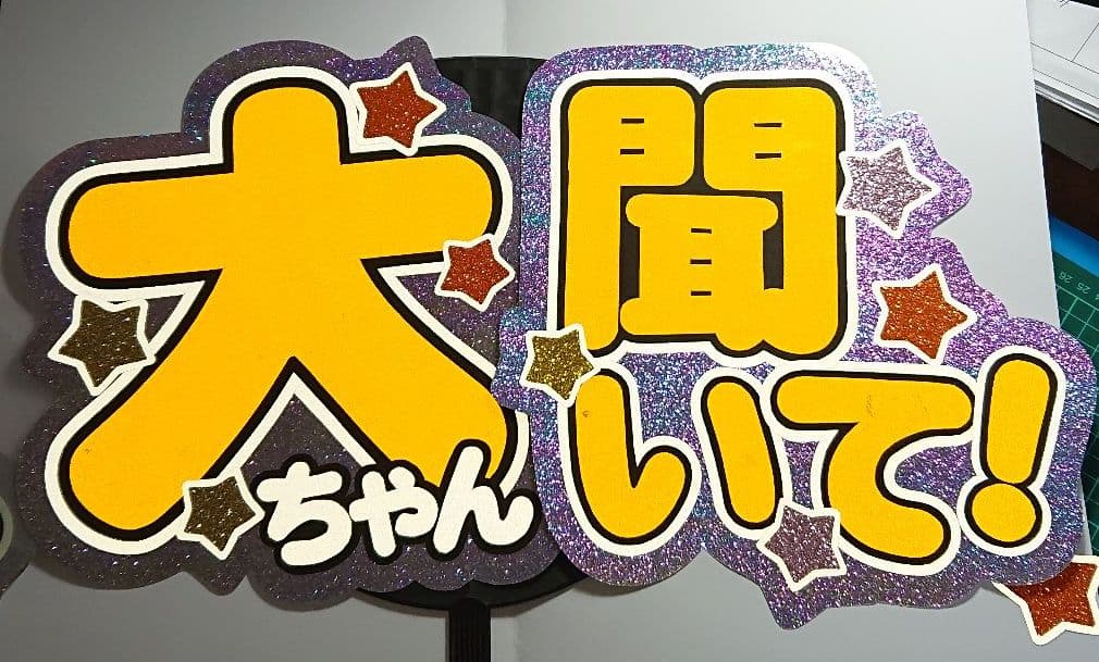 Yukiさま確認ページ♡