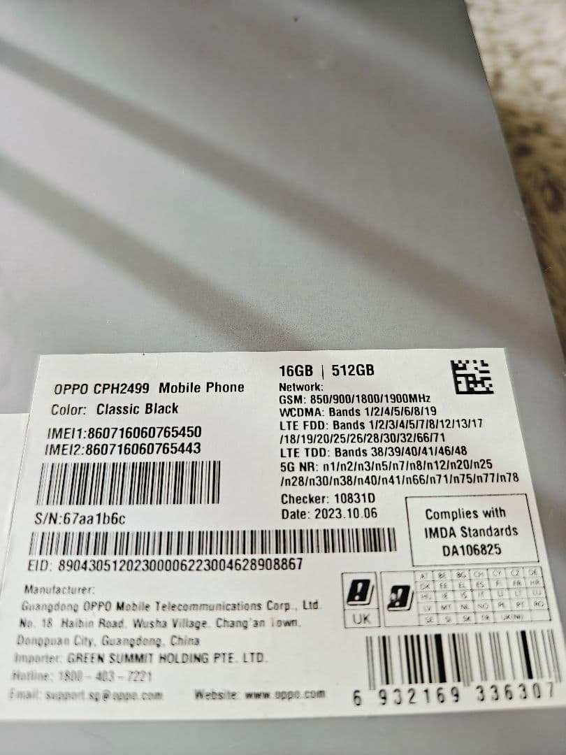 OPPO Find N3 グローバル版Classic Black16/512GB - メルカリ