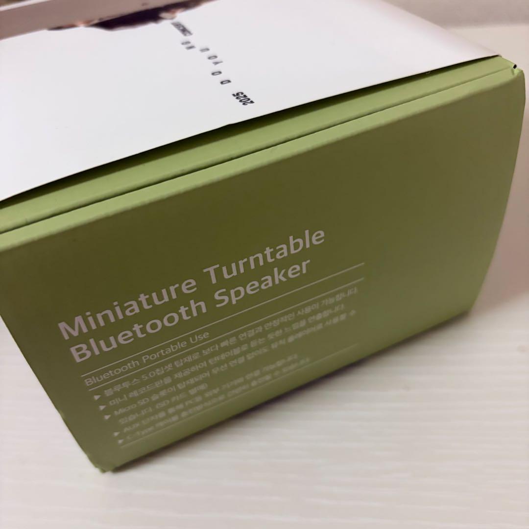 nct doors グロパ 特典 スピーカー ドヨン HURIZ - メルカリ