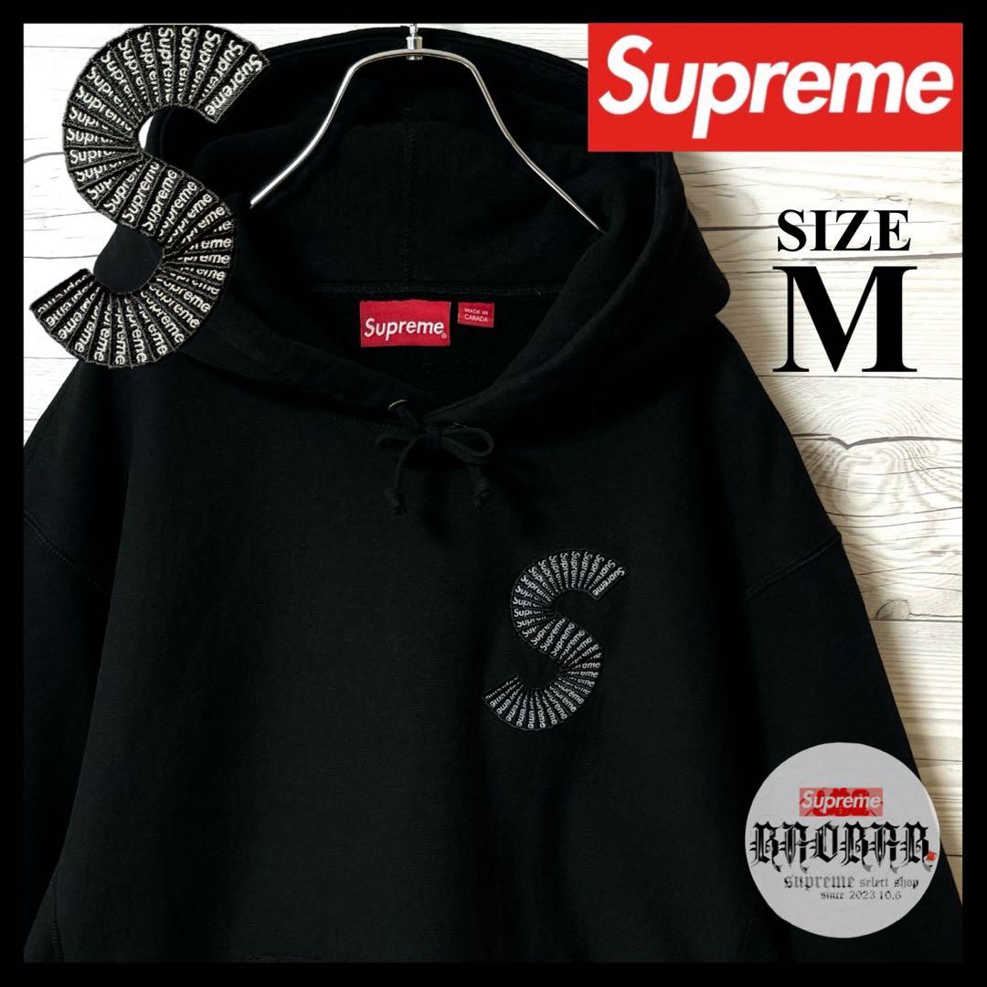 超人気‼︎スモールボックスロゴSロゴS logo刺繍】シュプリーム