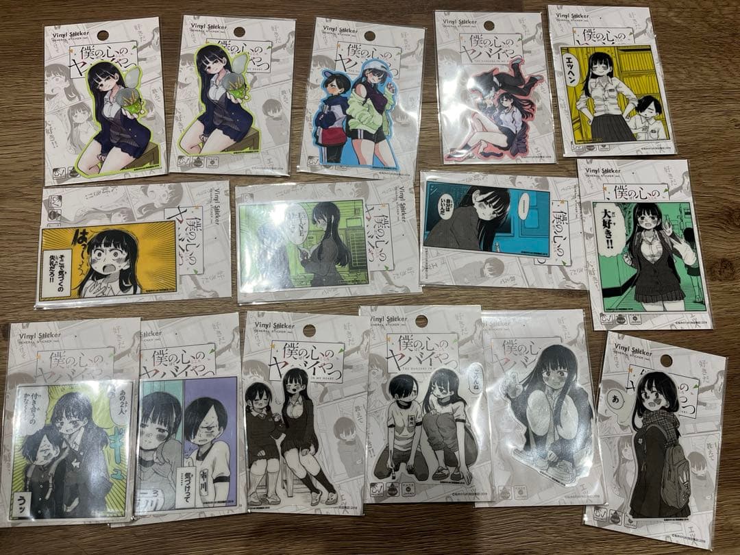 僕の心のヤバいやつ グッズ まとめ売り 約60個