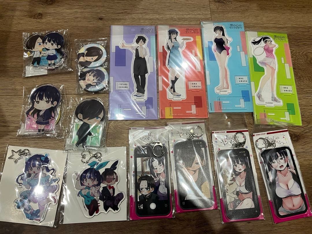 僕の心のヤバいやつ グッズ まとめ売り 約60個