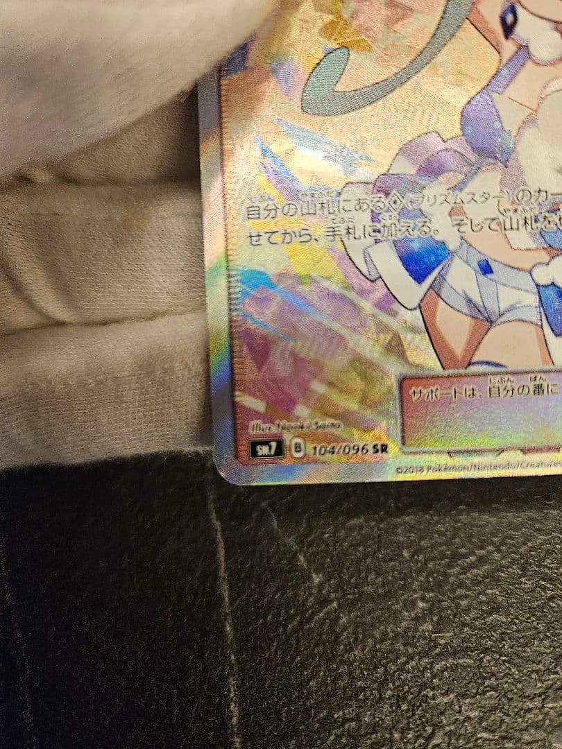 ふーちゃんさん専用 ルチアのみ