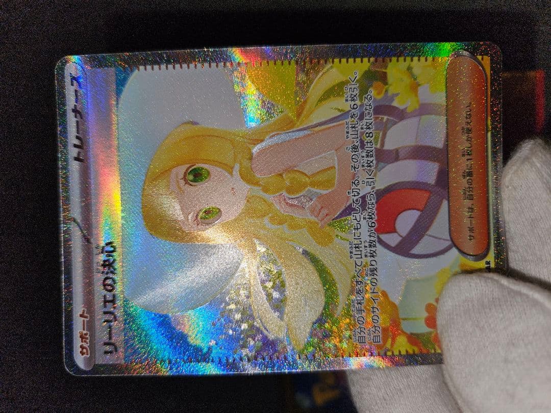 ふーちゃんさん専用 ルチアのみ