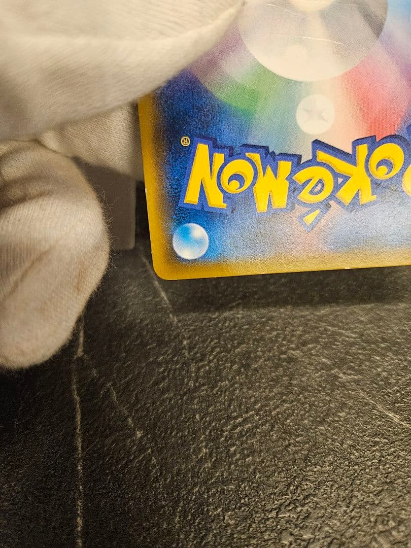 ふーちゃんさん専用 ルチアのみ