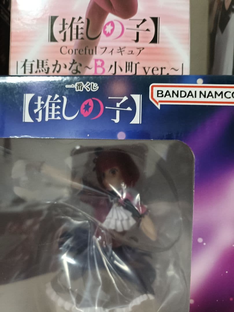 【推し活】推しの子 有馬かな・黒川あかね フィギュア6体セット