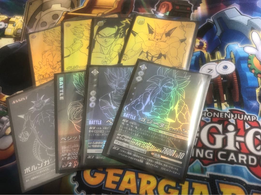 ドラゴンボールカード　ポルンガキャンペーンなど ◤ 超絶CP記念！ ポルンガドラゴンボールキャンペーン！ ◢ 今回は