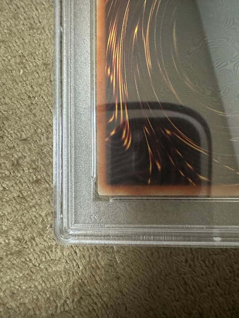 【即購入OK】　遊戯王 【 I・Pマスカレーナ　絵違い　PSA10】