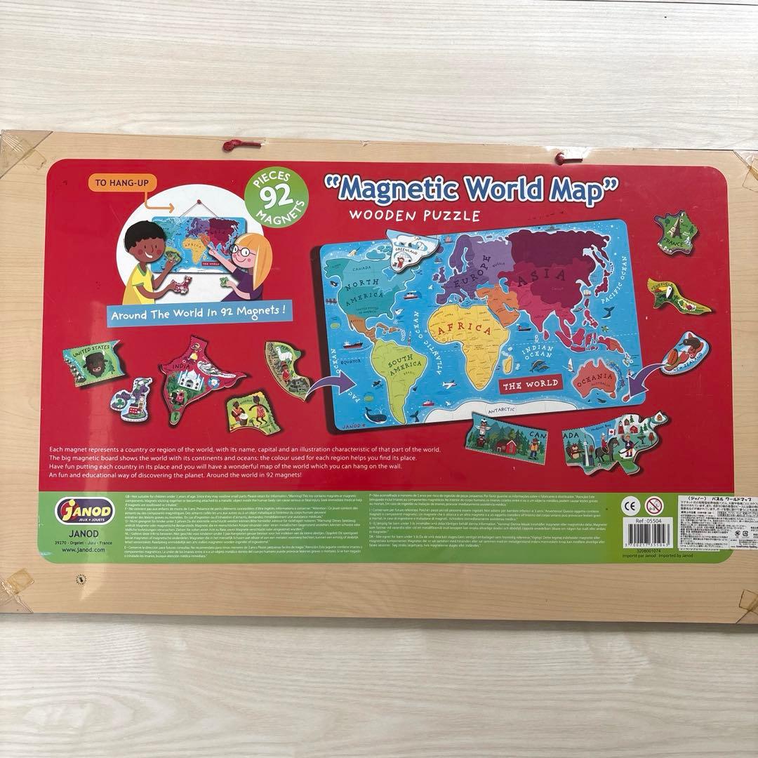 人気　Janod ジャノー　マグネット　ワールドマップパズル　世界地図　知育玩具