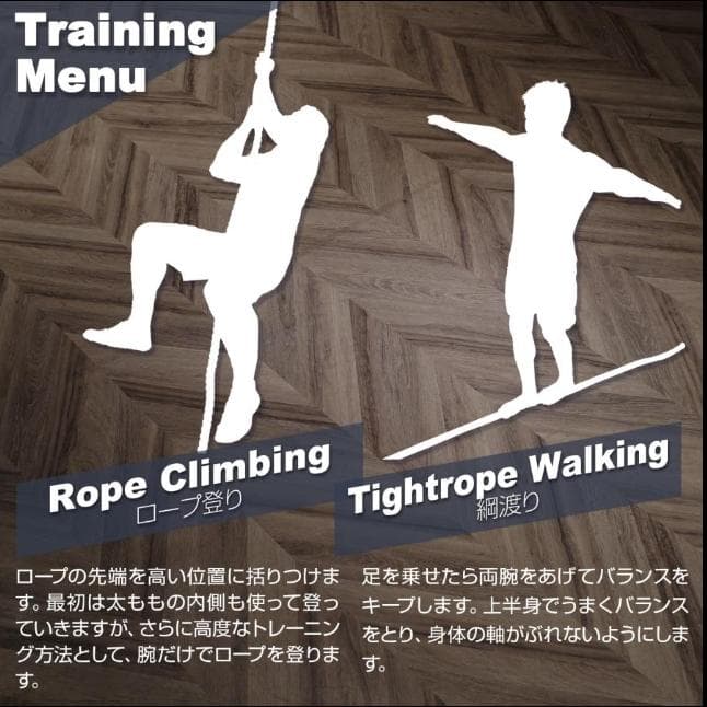 トレーニングロープ 50mmx12 16.0kg ジムロープ スイングロープ