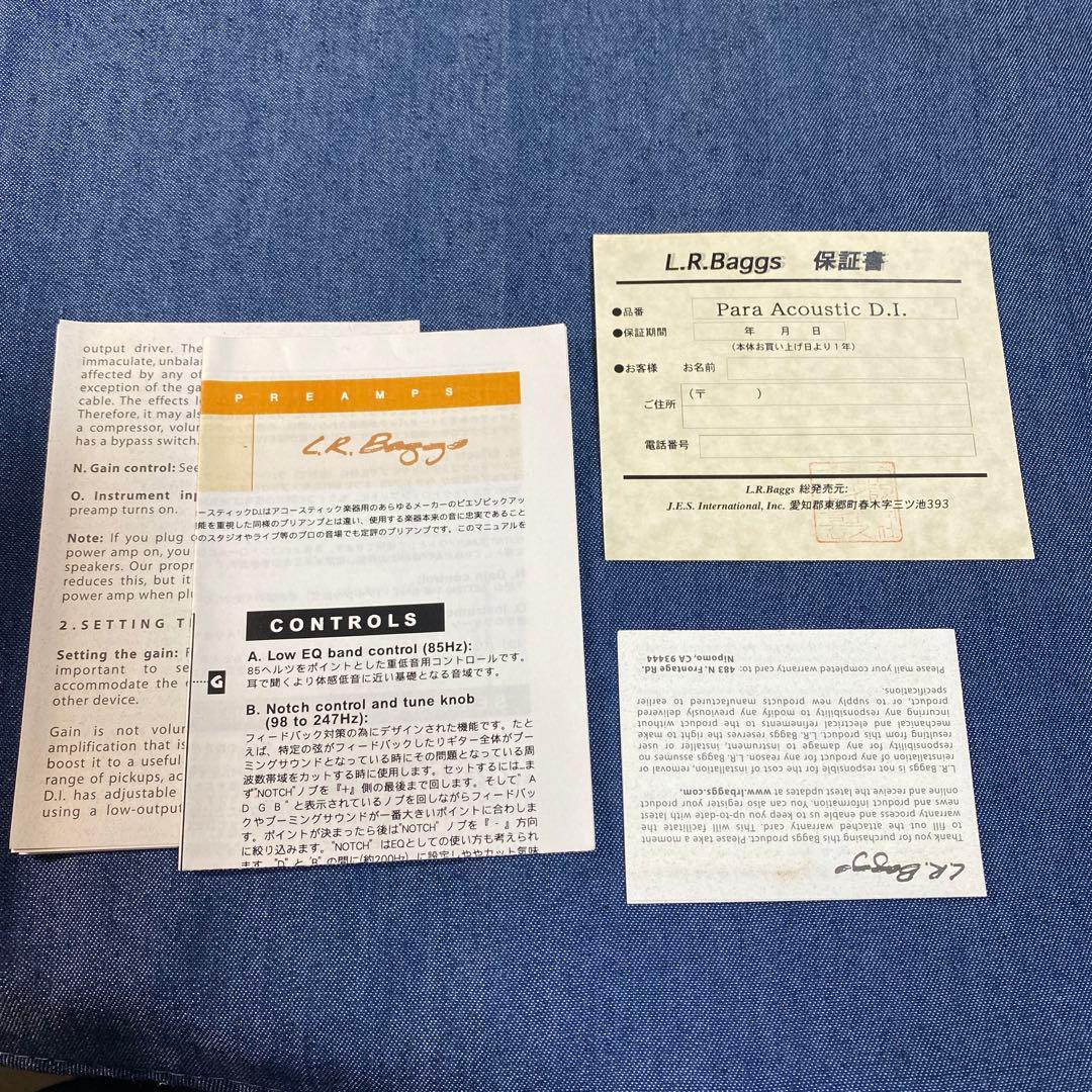 新品同様★L.R.Baggs Para Acoustic D.I.★箱類全て有