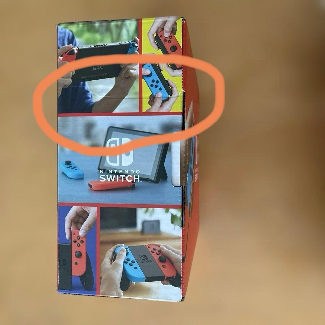 Switch 本体 バッテリー強化版 ネオン + おまけ（SDカード128GB