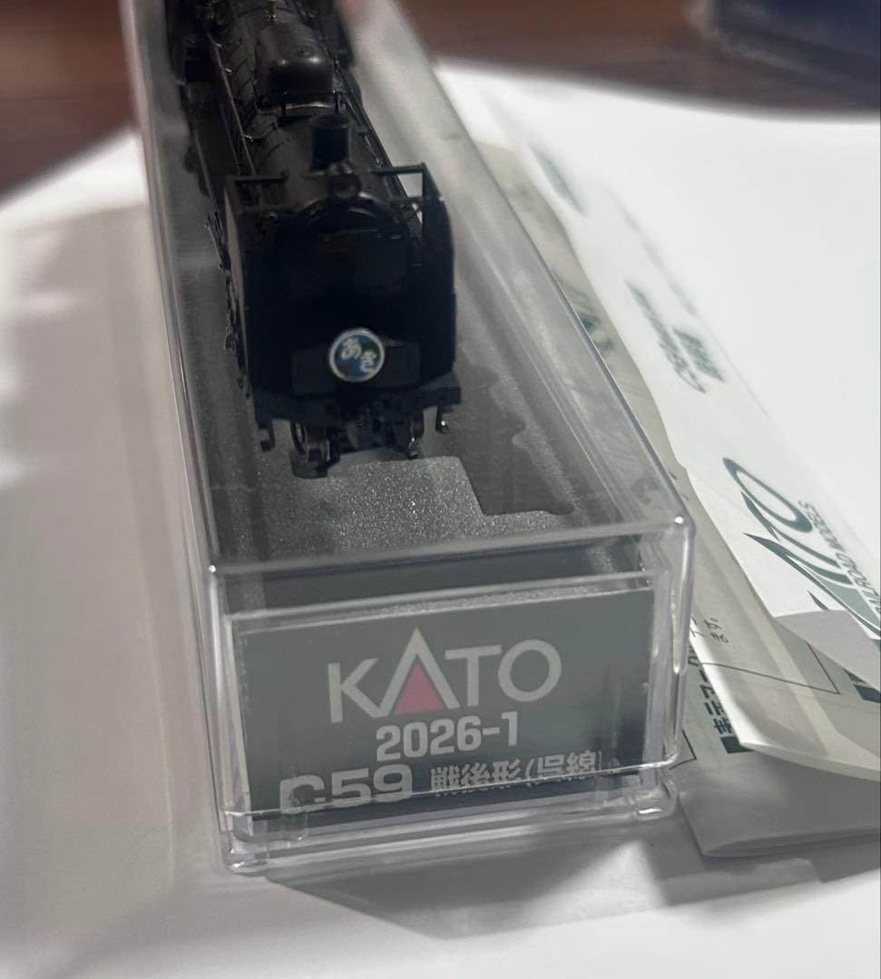 KATO C59 2026-1 Nゲージ