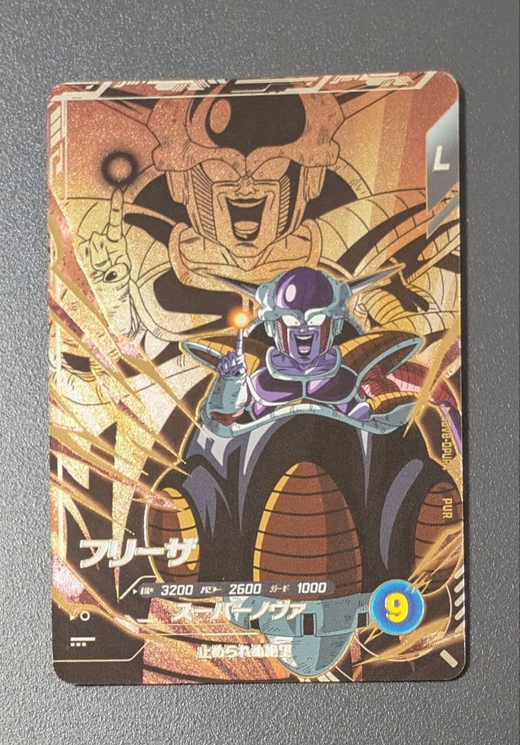 SDV8-DPUR4 フリーザ SDV7-004孫悟飯 ドラゴンボールダイバーズ - メルカリ